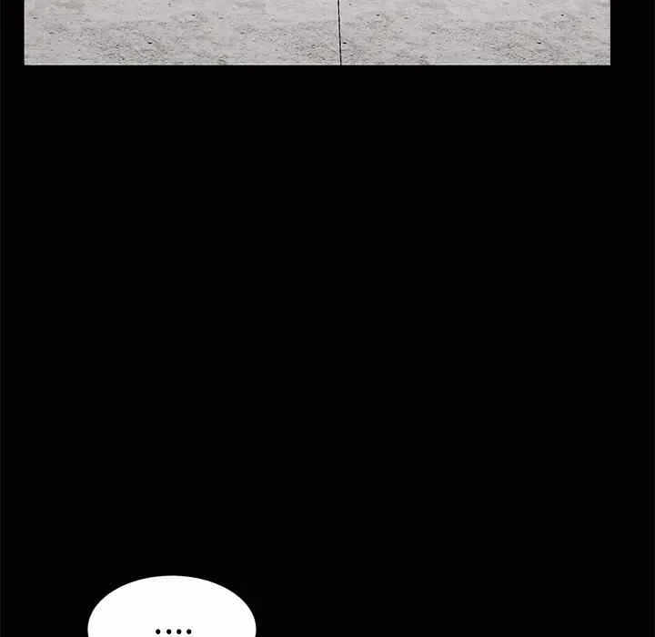 第106张