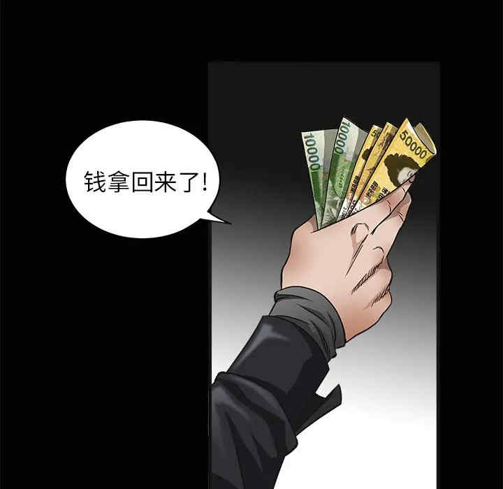 第35张