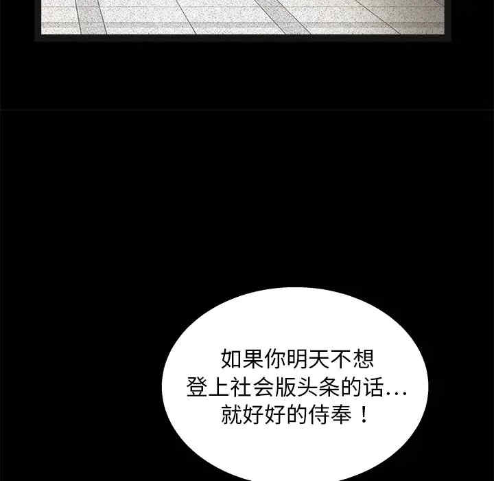 第74张