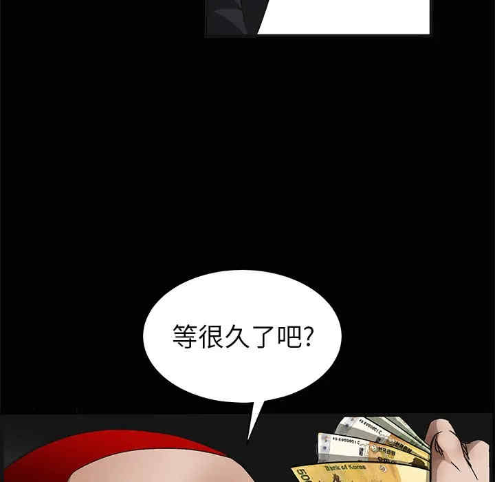 第38张