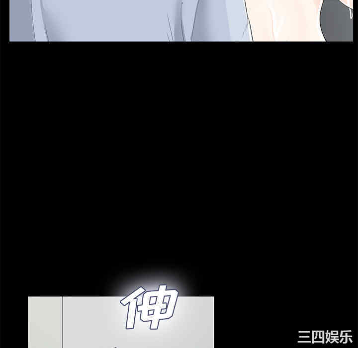 第55张