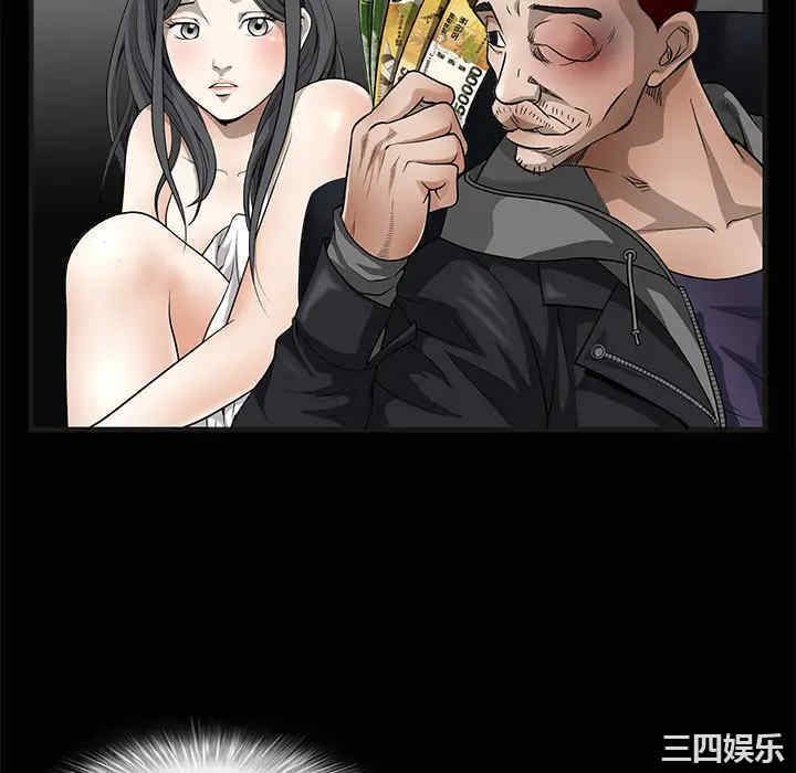 第43张