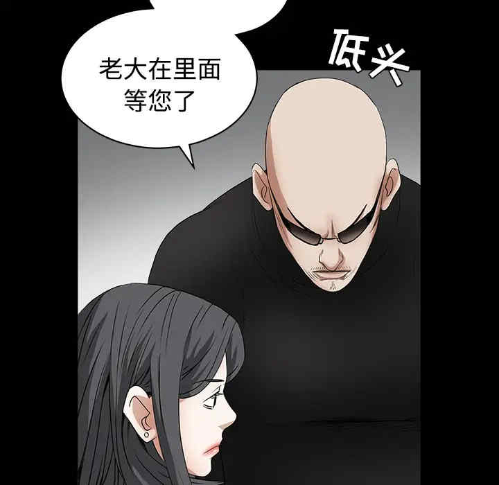 第92张