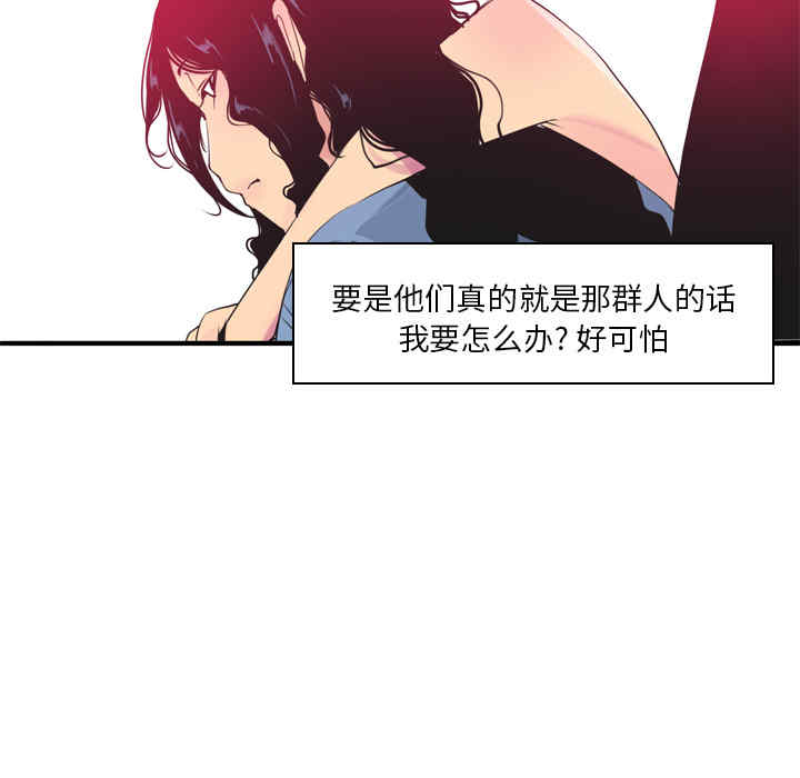 第58张