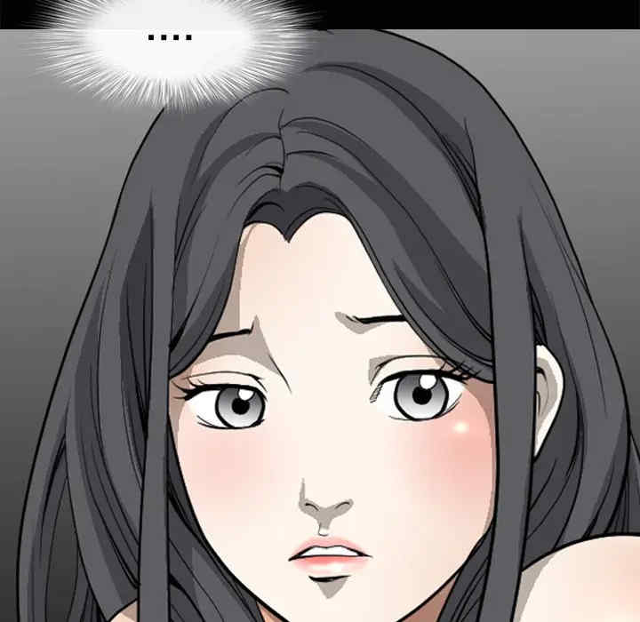 第46张