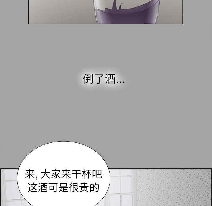 第40张