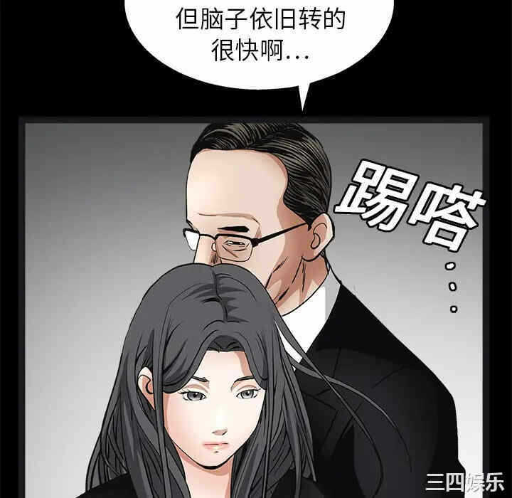 第122张