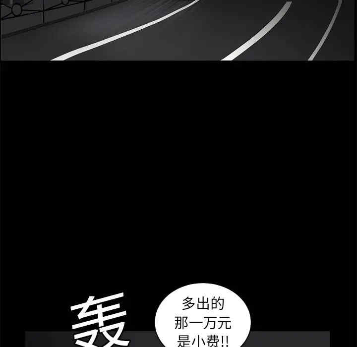 第60张