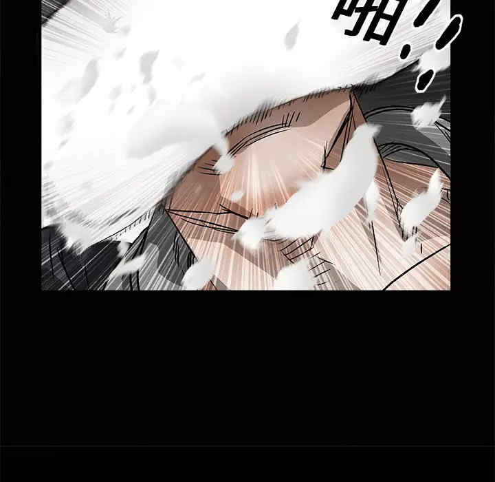 第6张