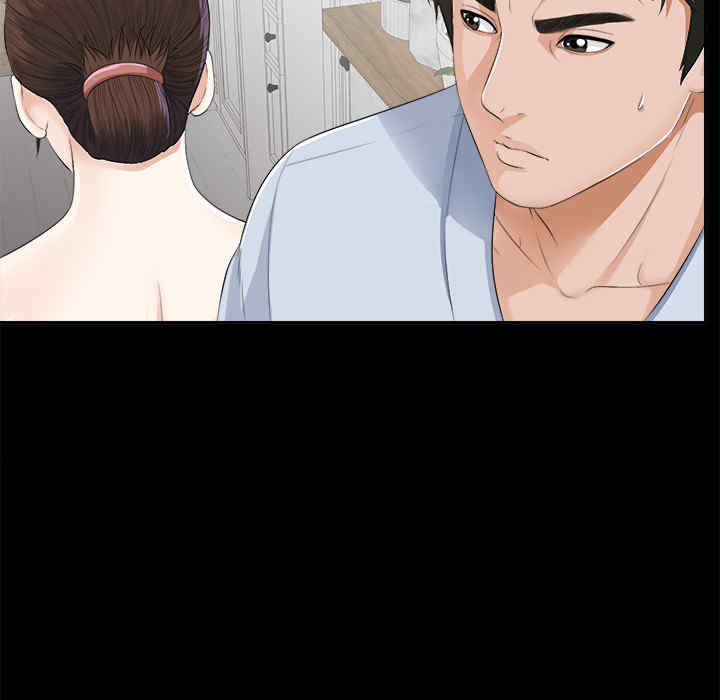 第73张