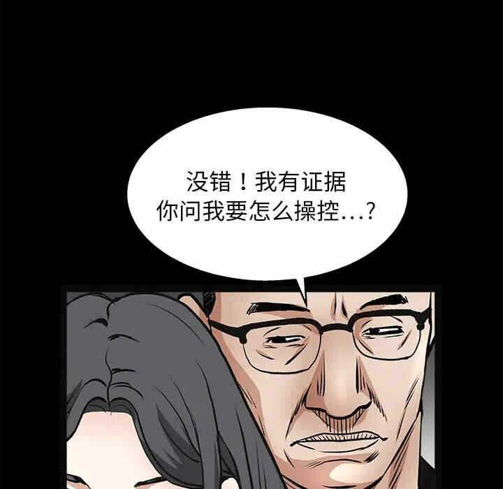 第126张