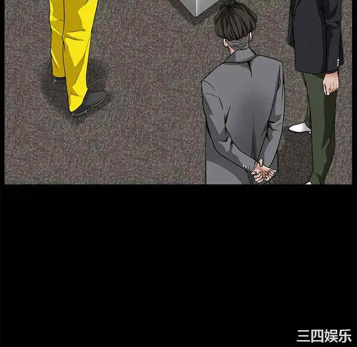 第199张