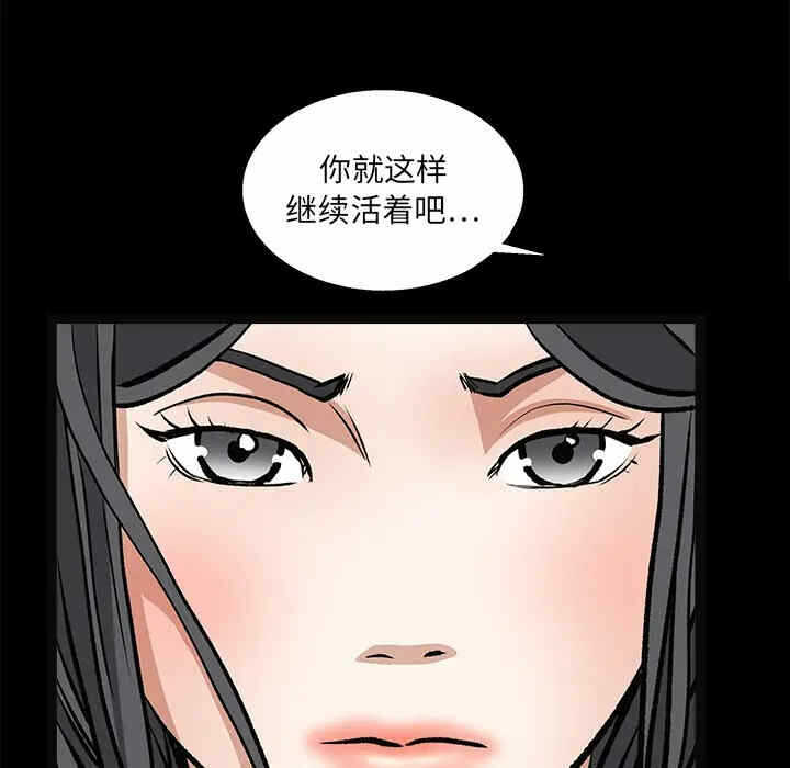 第129张