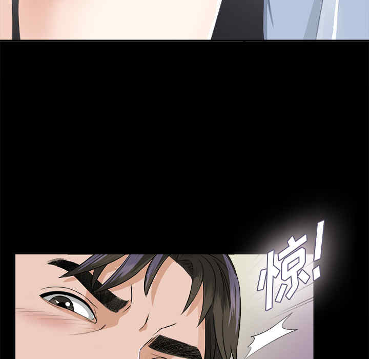 第77张
