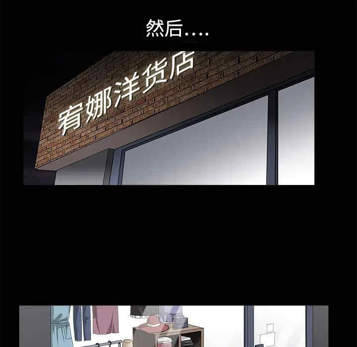 第74张