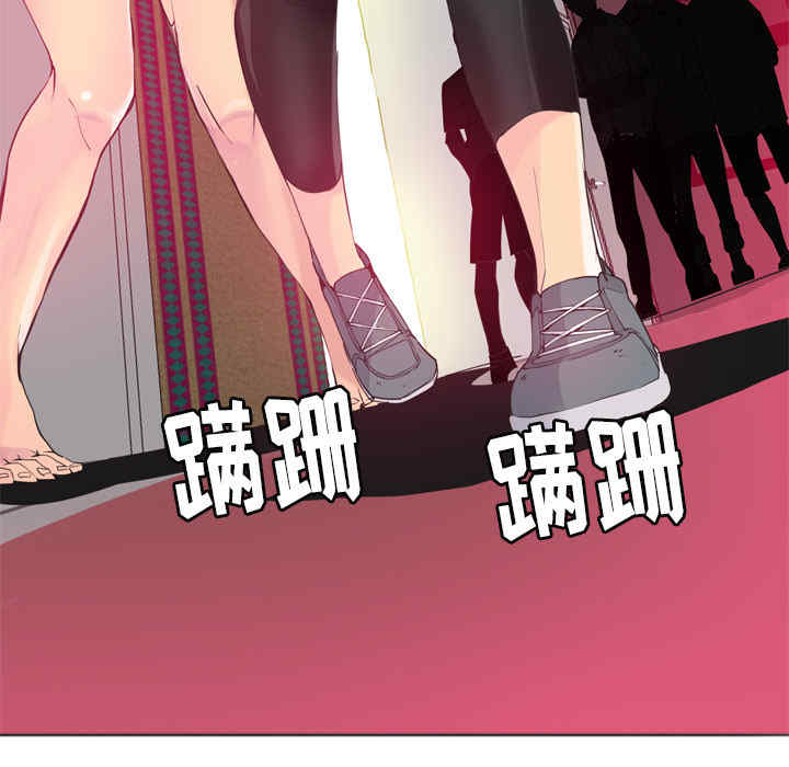 第63张