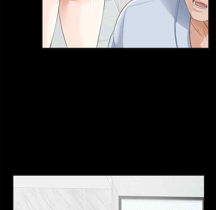 第81张