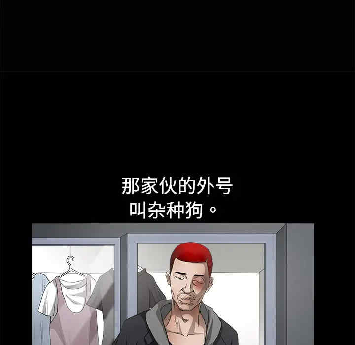 第77张