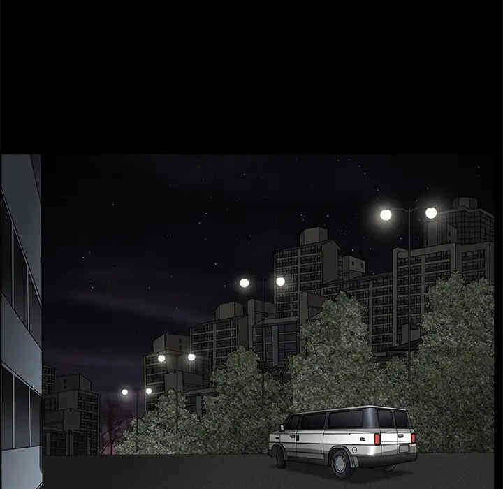 第84张