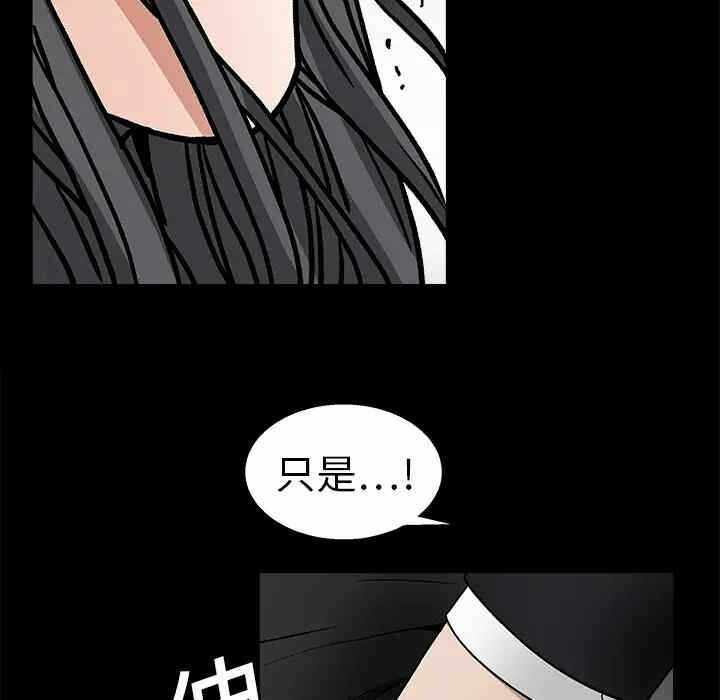 第139张