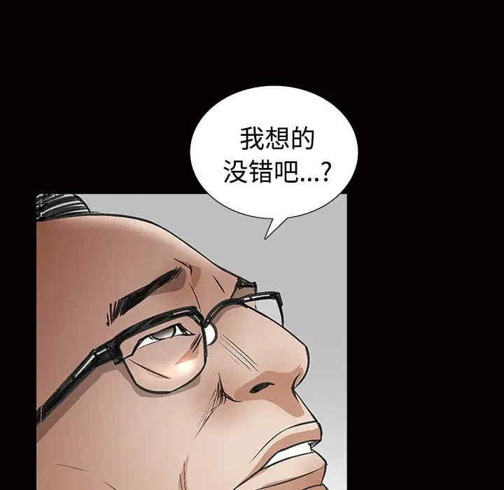 第5张