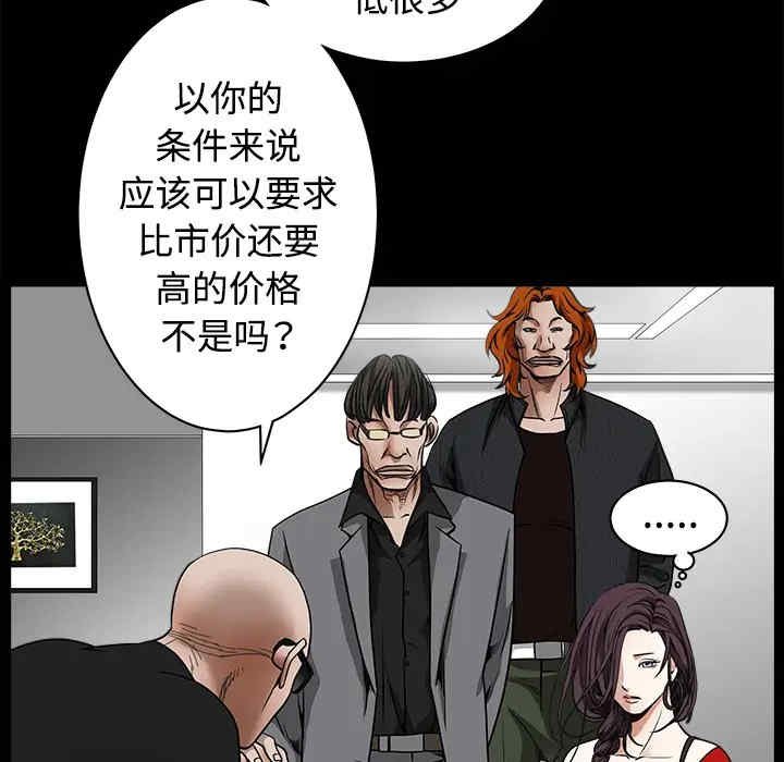 第3张