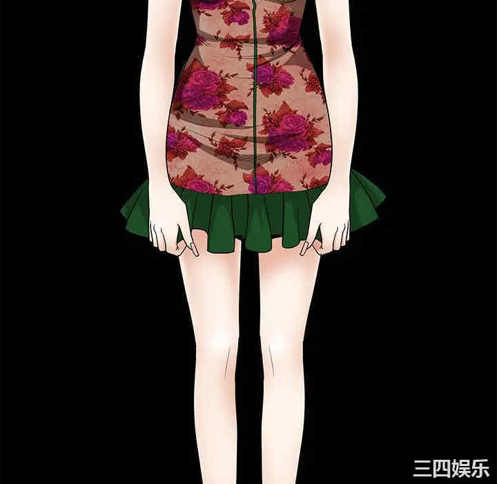 第91张