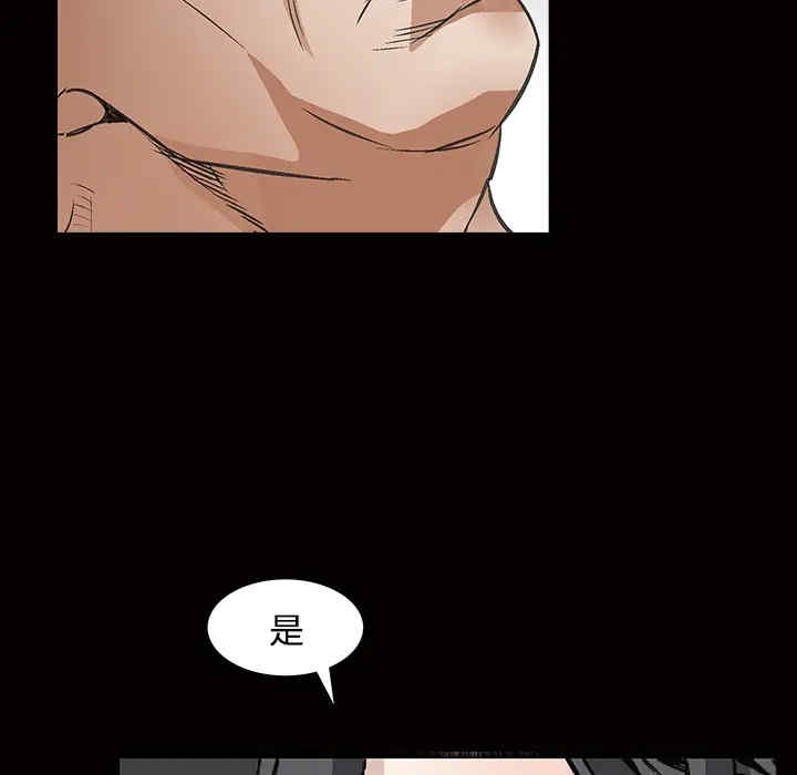 第7张