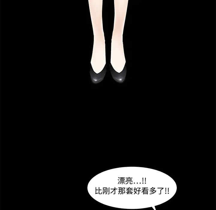 第93张