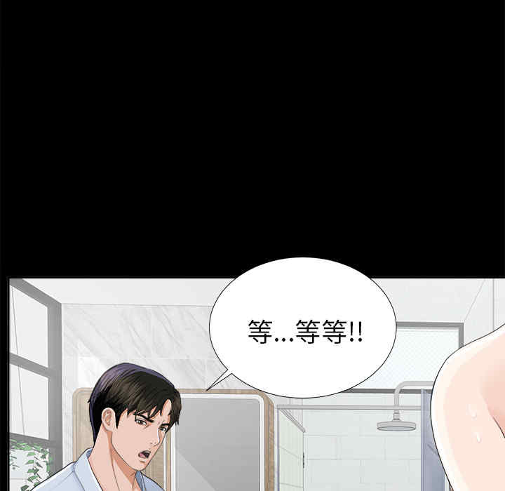 第96张