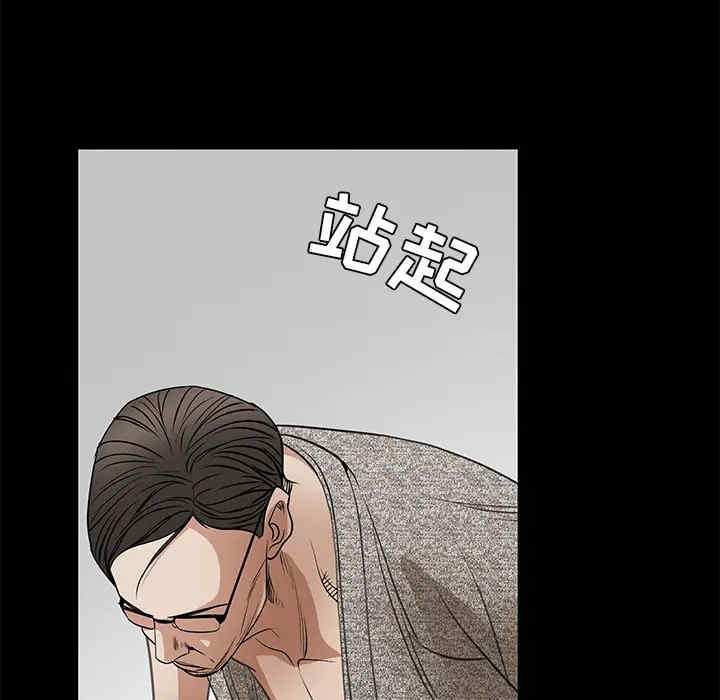 第18张