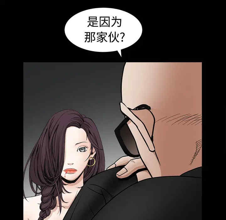 第9张