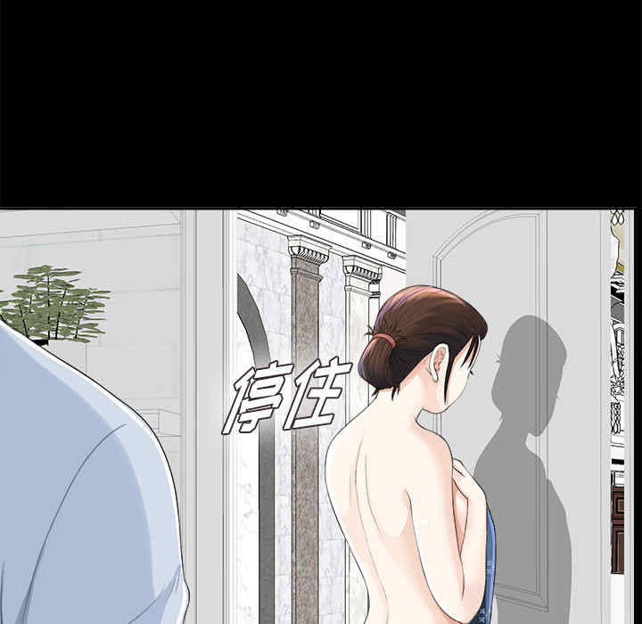 第99张