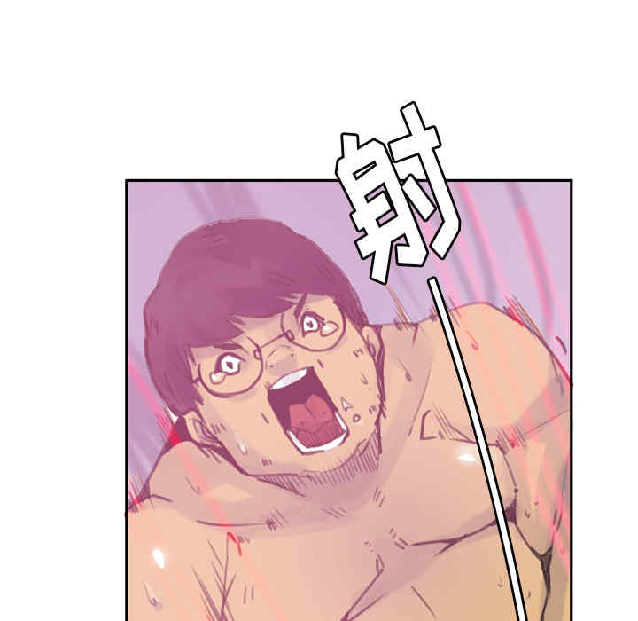 第106张