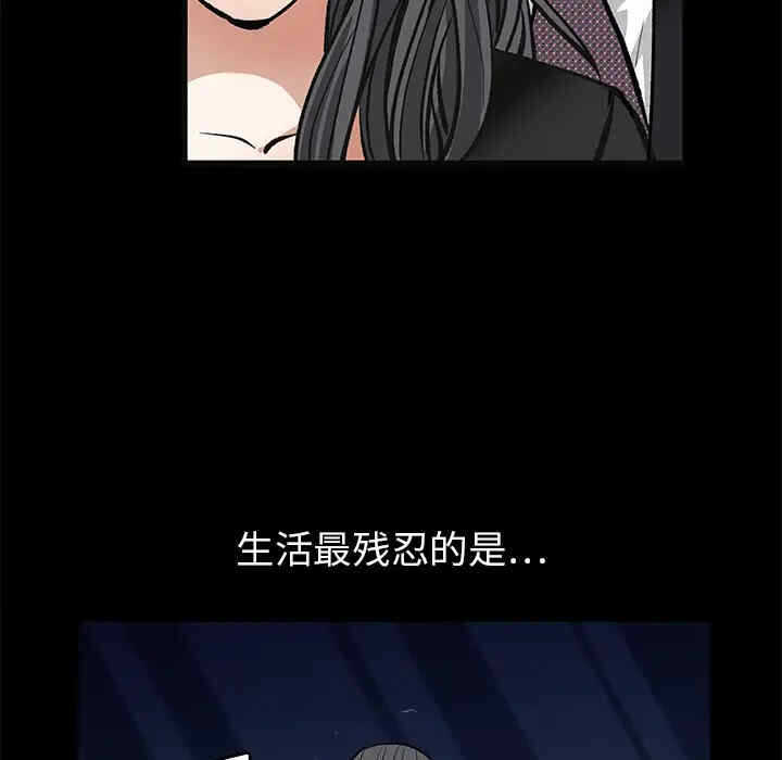 第151张