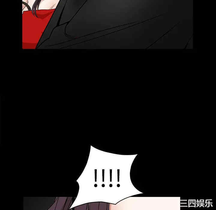 第12张