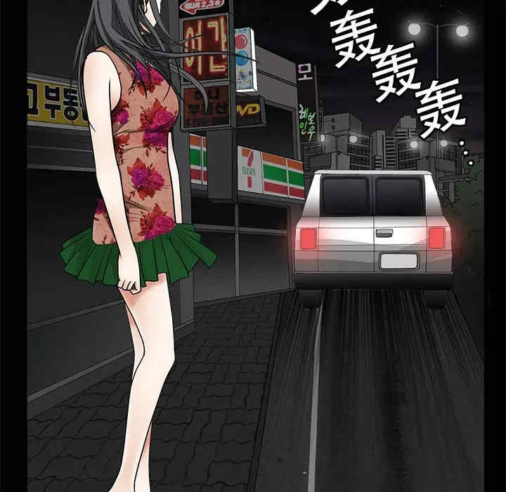 第102张