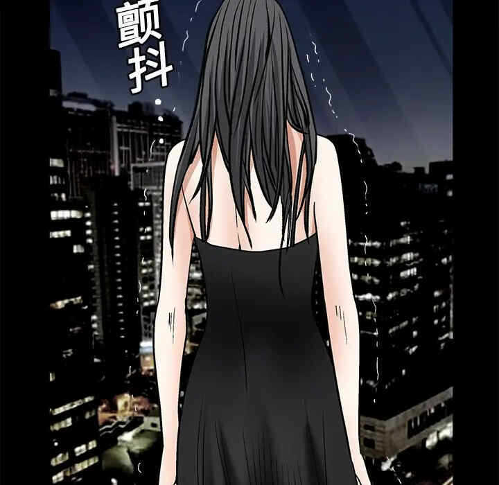 第154张