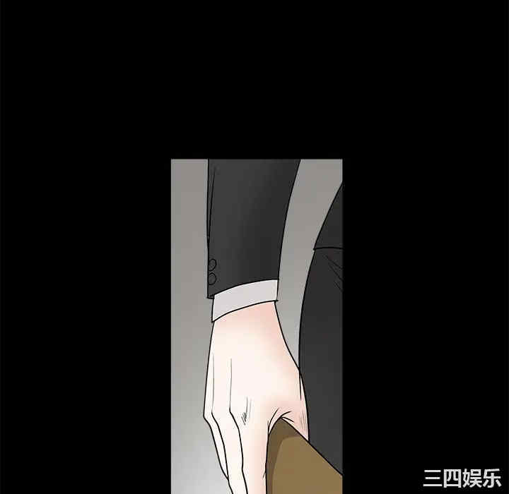 第154张