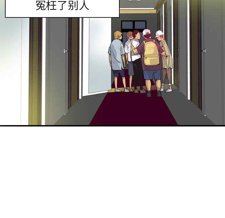 第77张