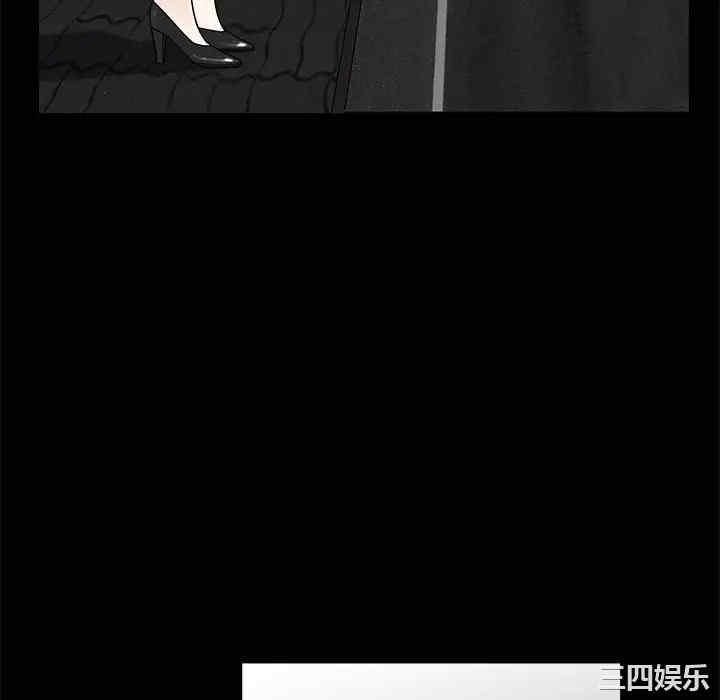第103张