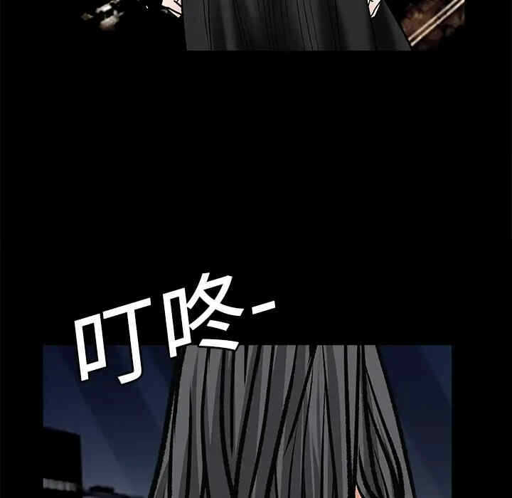 第155张