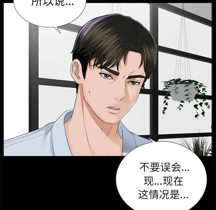 第106张