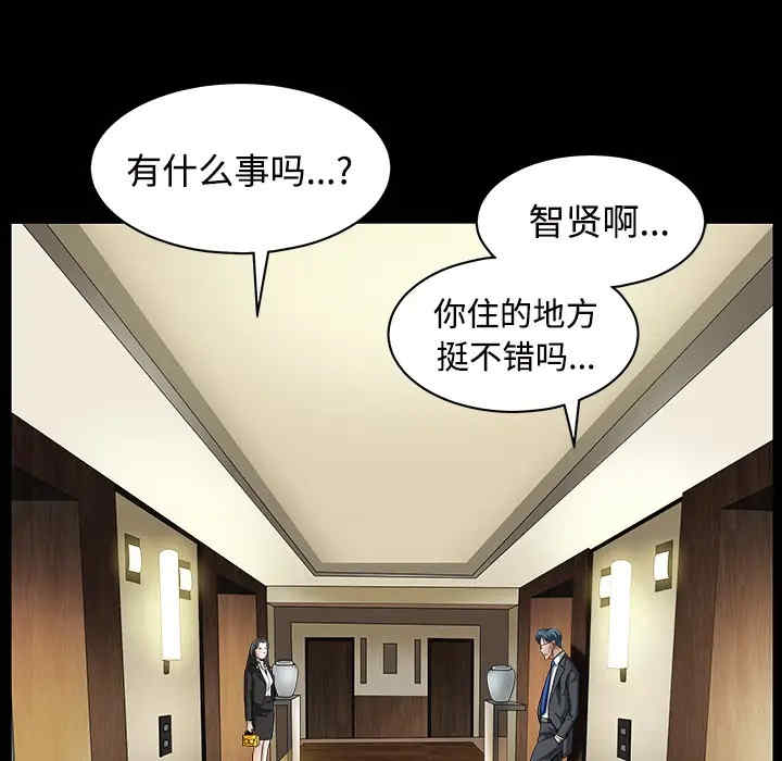 第170张