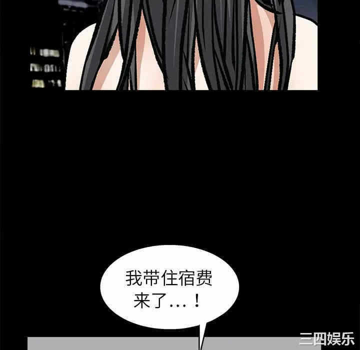 第157张