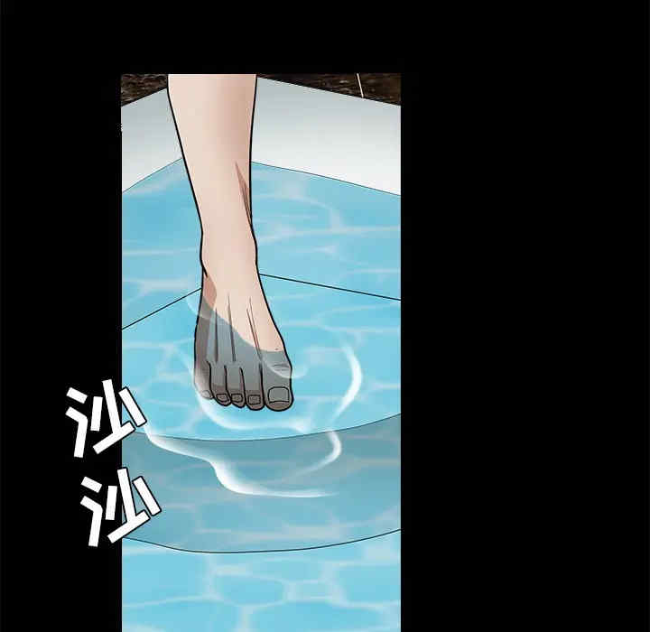 第36张