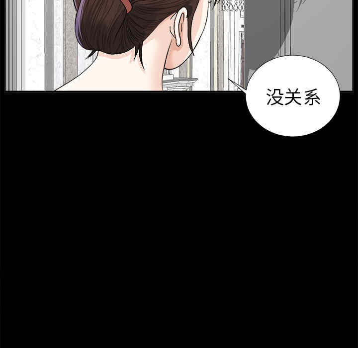 第109张