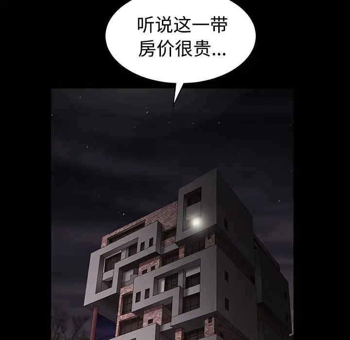 第175张