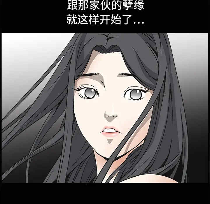 第110张