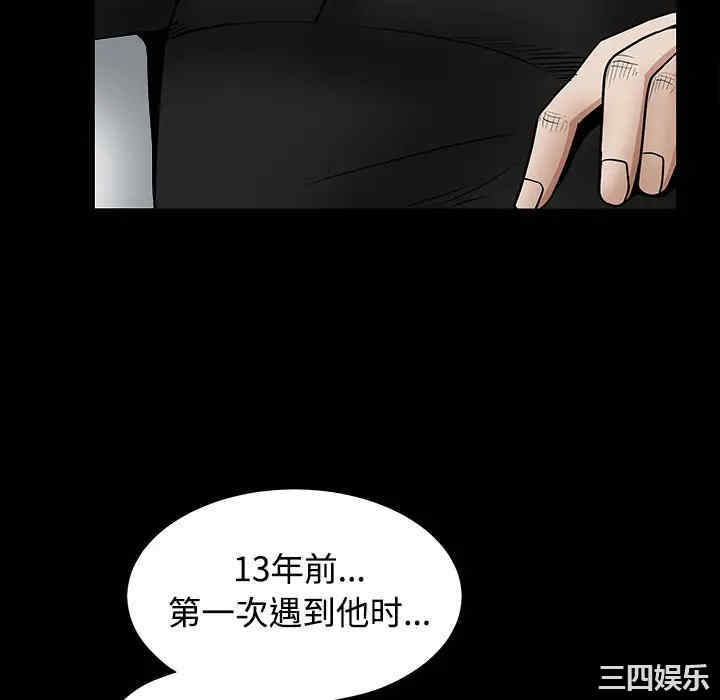 第29张